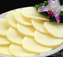 Potato Slices