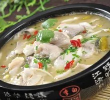 Old Chef's Sour Fish with Pickled Vegetables