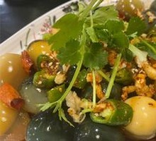 Green Chili with Century Egg