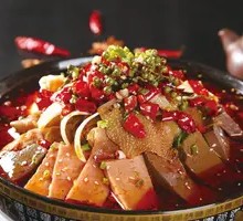 Chongqing Maoxuewang
