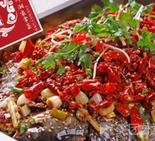 Chef's Spicy Grilled Fish