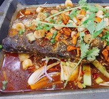 Garlic Roast Fish