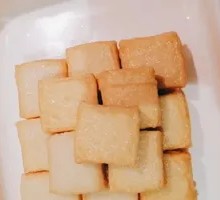 Fish tofu
