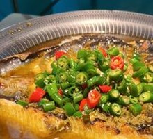 Sichuan Pepper Grilled Fish