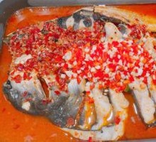 Ban Tian Yao Grilled Fish