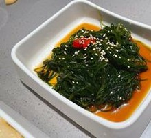 Refreshing Kelp Strips