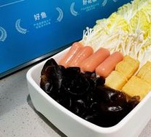 Vegetable Platter