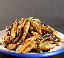 Flavorful Eggplant
