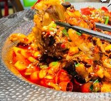 Spicy Frog Legs