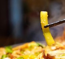 Bamboo Shoots