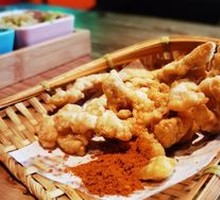 Crispy Pork Strips