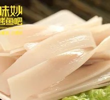 Wide Rice Noodles