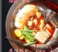 Sturgeon Stew in Iron Pot