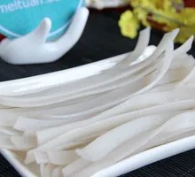 Wide Rice Noodles