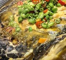 Sichuan Pepper Grilled Fish