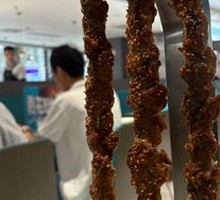 Grilled Pork with Large Skewers