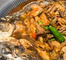 Braised Fish with Velvet Mushroom