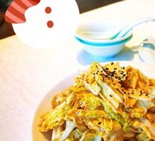 Emperor Qianlong's Cabbage