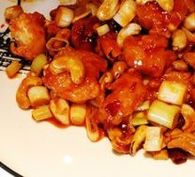Kung Pao Shrimp Balls