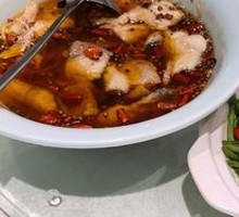 Signature Boiled Fish