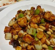 Kung Pao Chicken