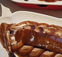 Signature Crispy Roast Duck
