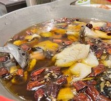 Sichuan Boiled Fish