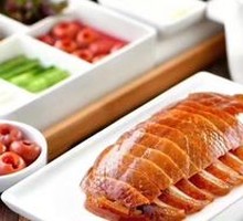 Classic Roast Duck