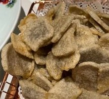Fried Blood Sausage