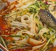 Jinzhong Noodles