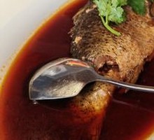 Old Vinegar Braised Fish