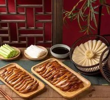 Premium Peking Duck Set