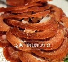 Premium Crispy Duck