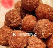 Crispy Fried Mini Meatballs