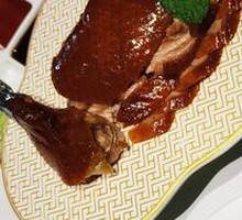 Crispy No-Grease Roast Duck