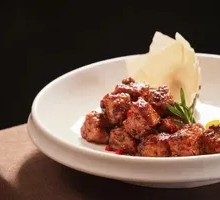 Black Pepper Beef Cubes