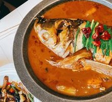 Fish Head with Flatbread