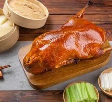 Signature Roast Duck Set
