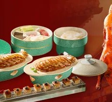Osmanthus Aroma One-Bite Crispy Roast Duck