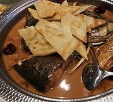 Fish Head with Flatbread