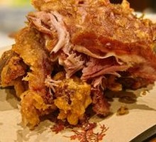 Old Beijing Roast Lamb