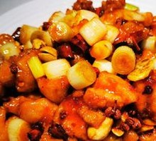 Kung Pao Chicken