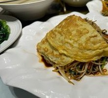 Spring Pancake with Mixed Vegetables