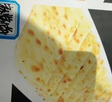 Home-style Flatbread