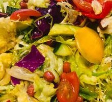 Mixed Vegetable Salad