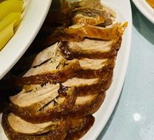 Crispy Roast Duck