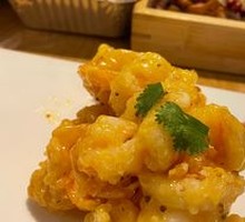 Mustard Shrimp Balls