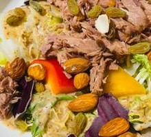 Tuna Vegetable Salad