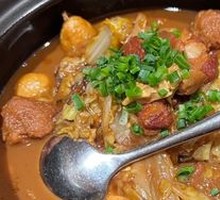 Dexing Stewed Vegetables