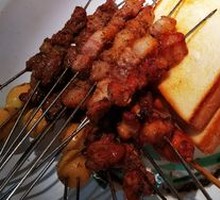 Goat tendon